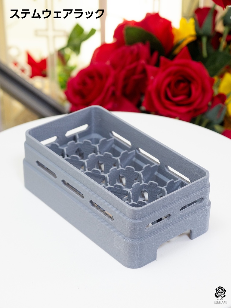 【受注品】ドリンクサーバー