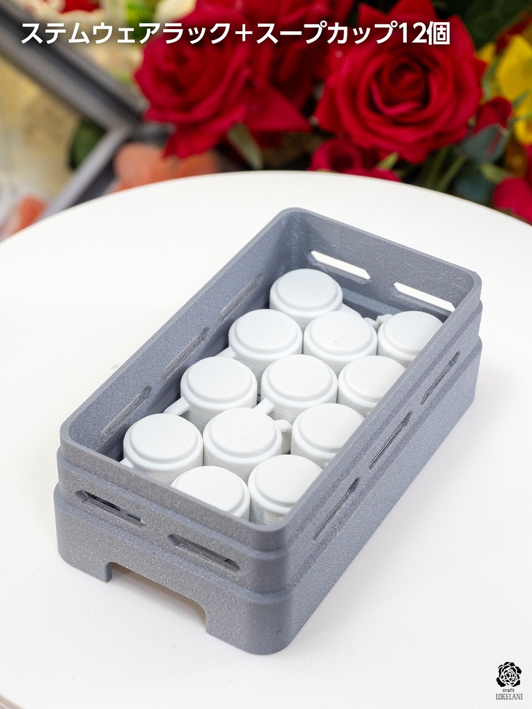 【受注品】ドリンクサーバー