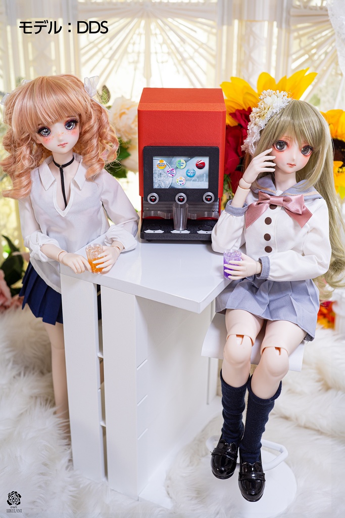 【受注品】ドリンクサーバー