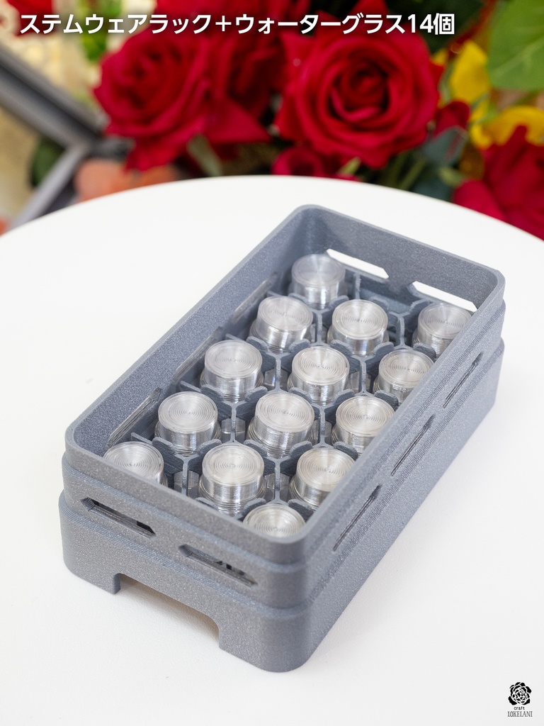 【受注品】ドリンクサーバー