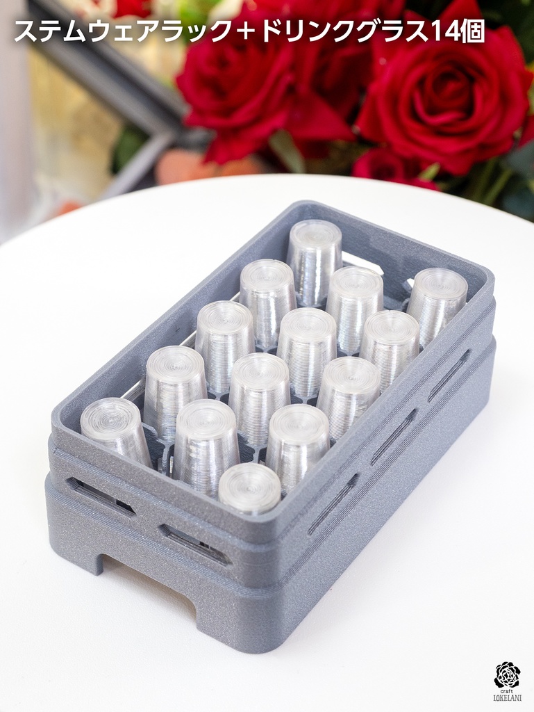 【受注品】ドリンクサーバー