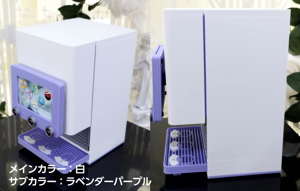 【受注品】ドリンクサーバー