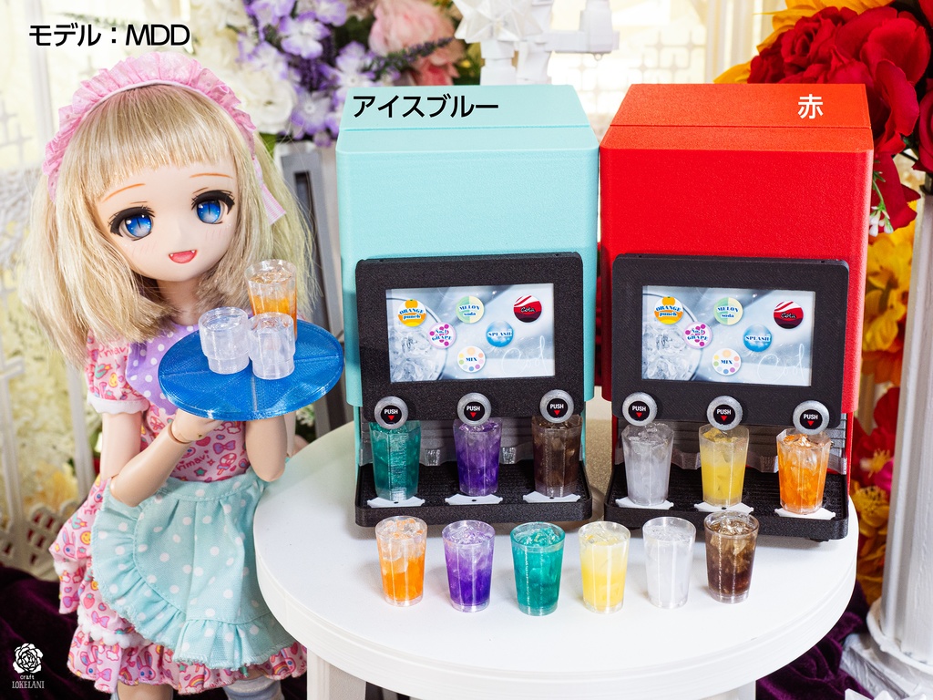 【受注品】ドリンクサーバー対応ドリンクグラス