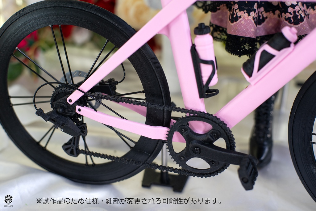 【受注商品】じてんしゃのようなもの