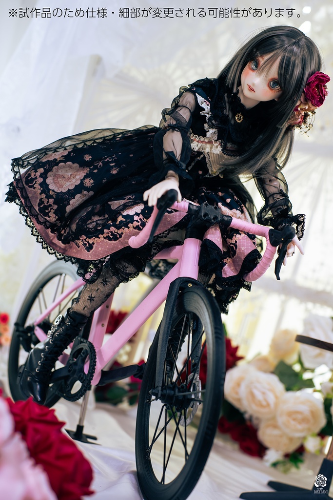 【受注商品】じてんしゃのようなもの