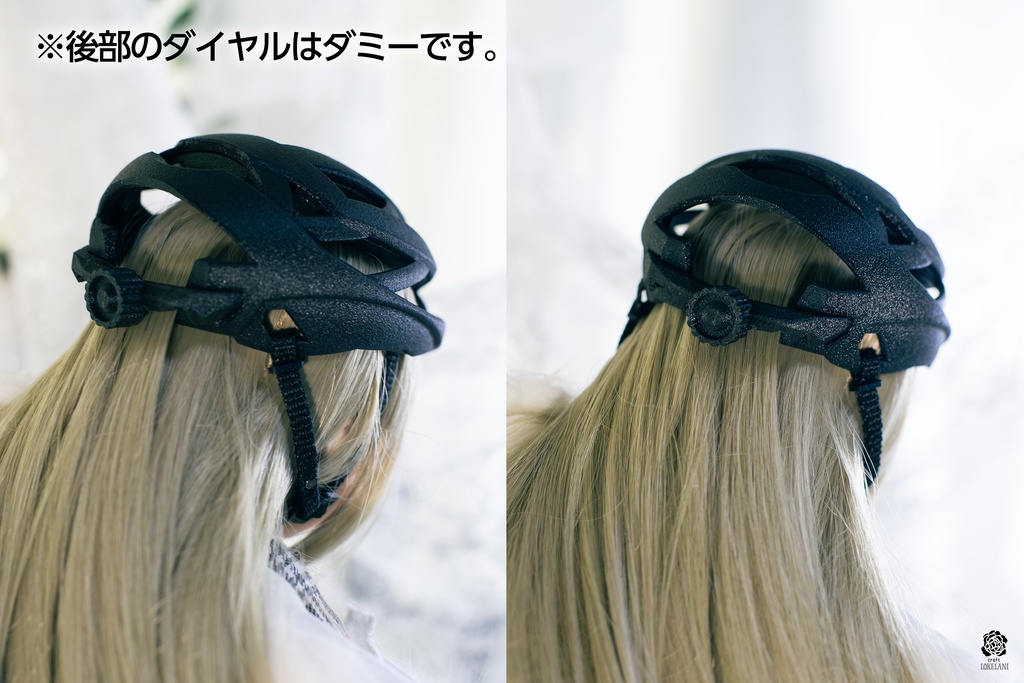 【受注品】ヘルメット