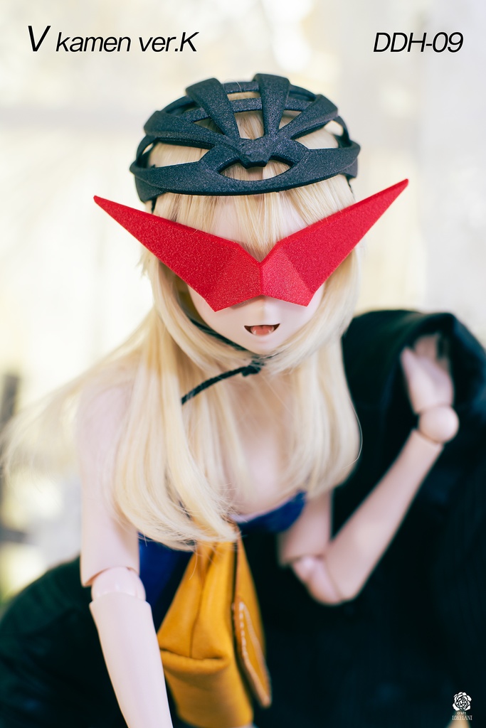 【受注品】V仮面