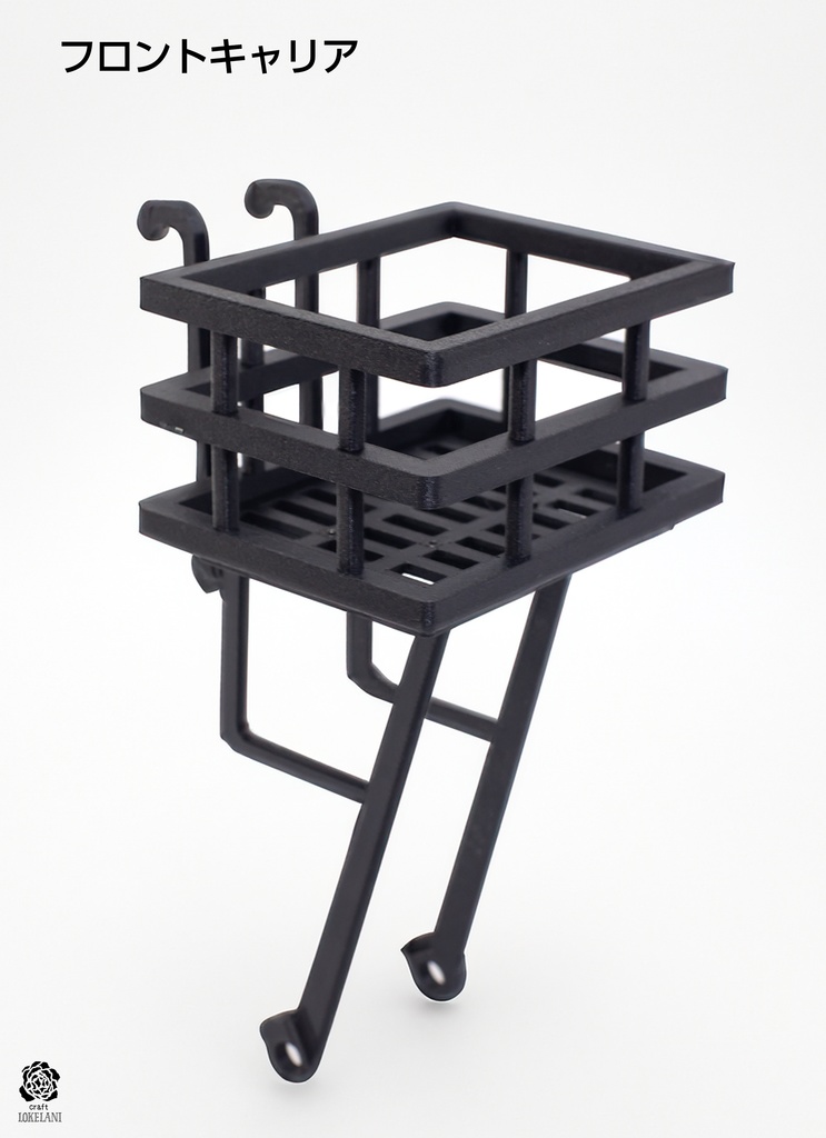 【受注商品】じてんしゃのようなものオプションパーツ