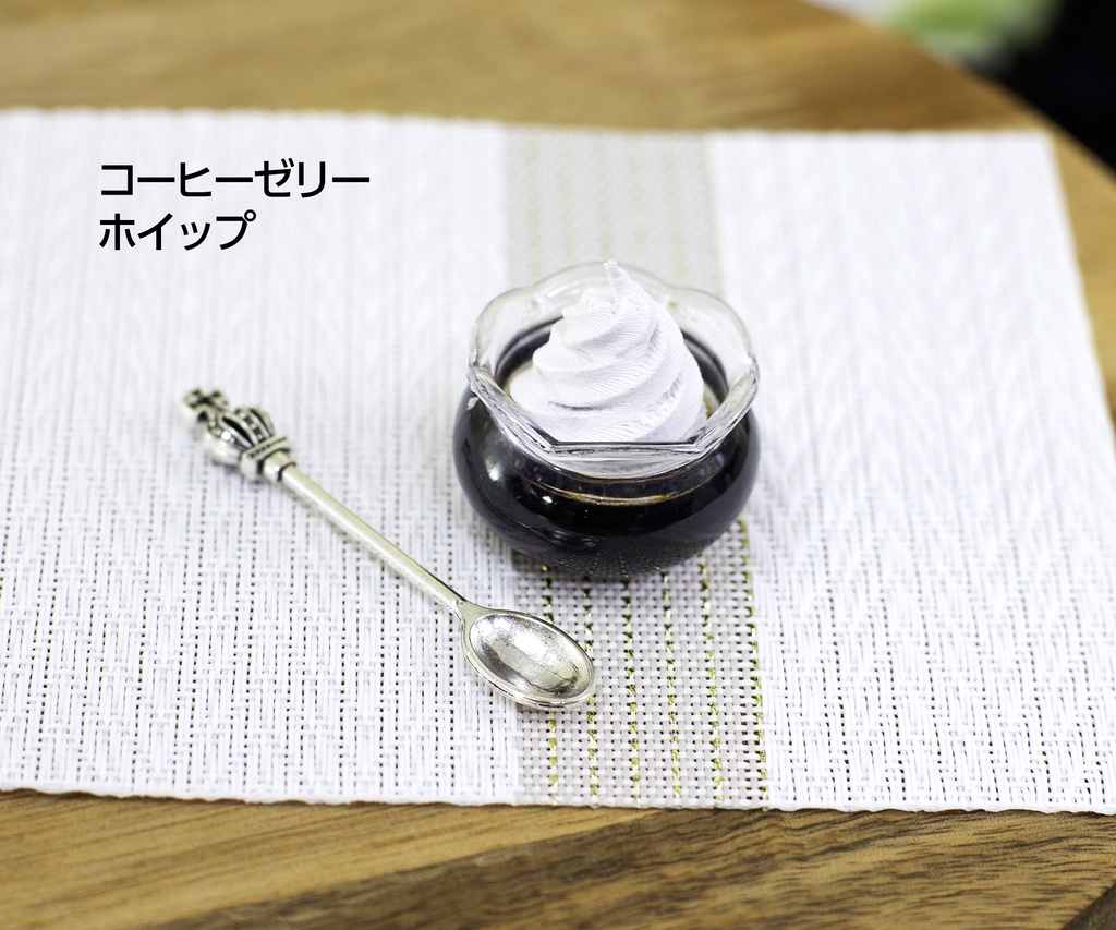 【受注品】金魚鉢スイーツ