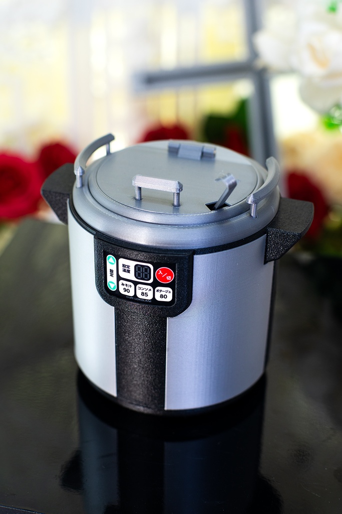 【受注品】スープジャー(業務用)