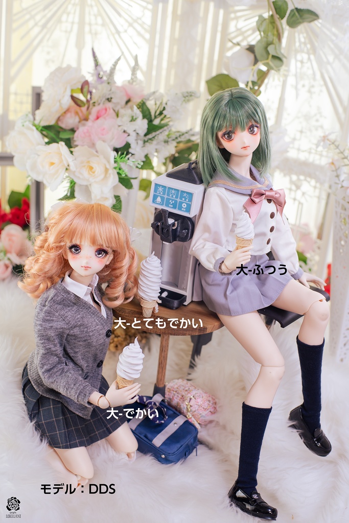 【受注品】ソフトクリームコーンカップ