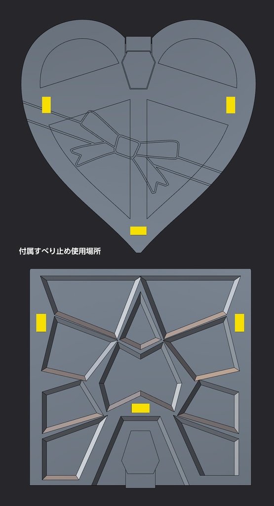 【受注品】ドールスタンド