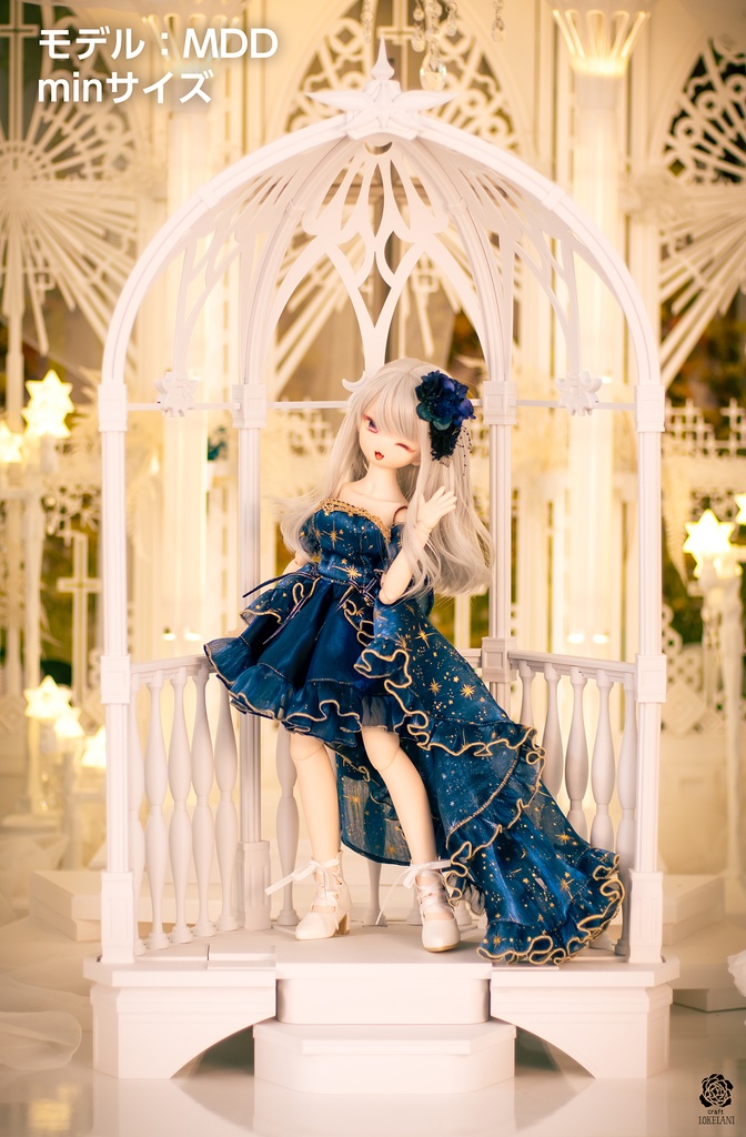 【受注品】ガゼボステージ