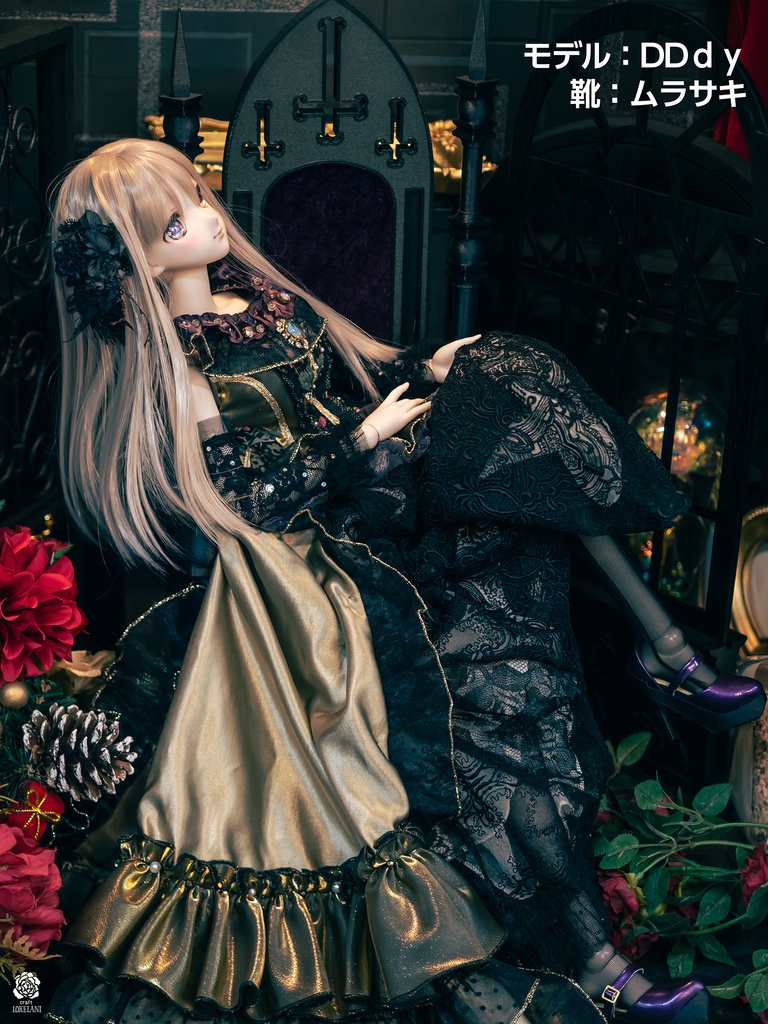 【受注品】エナメルヒール靴