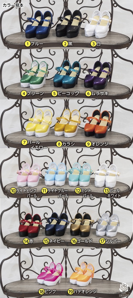 【受注品】CストリングP