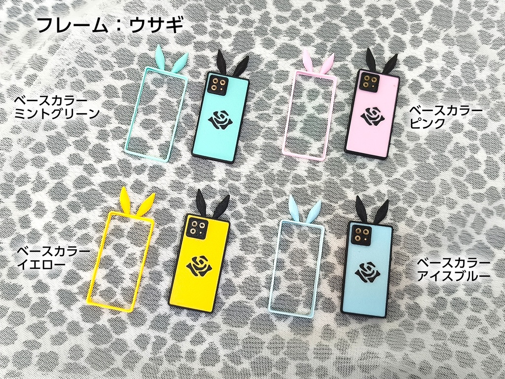 【受注品】1/3スケールドール用スマホ