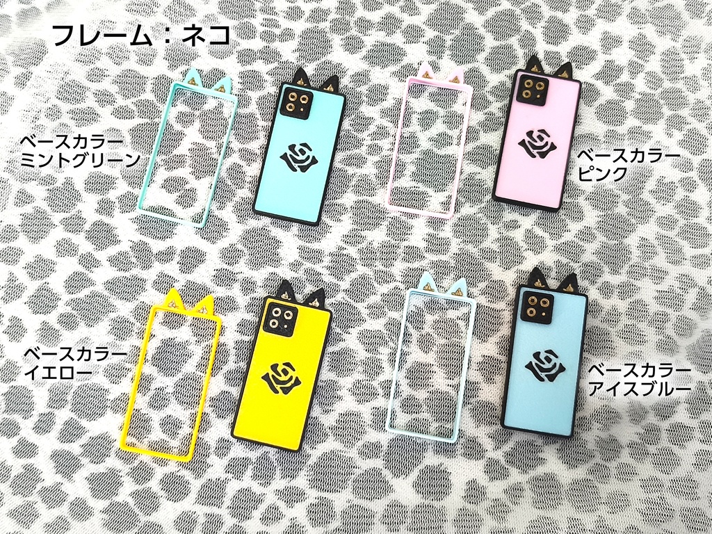 【受注品】1/3スケールドール用スマホ