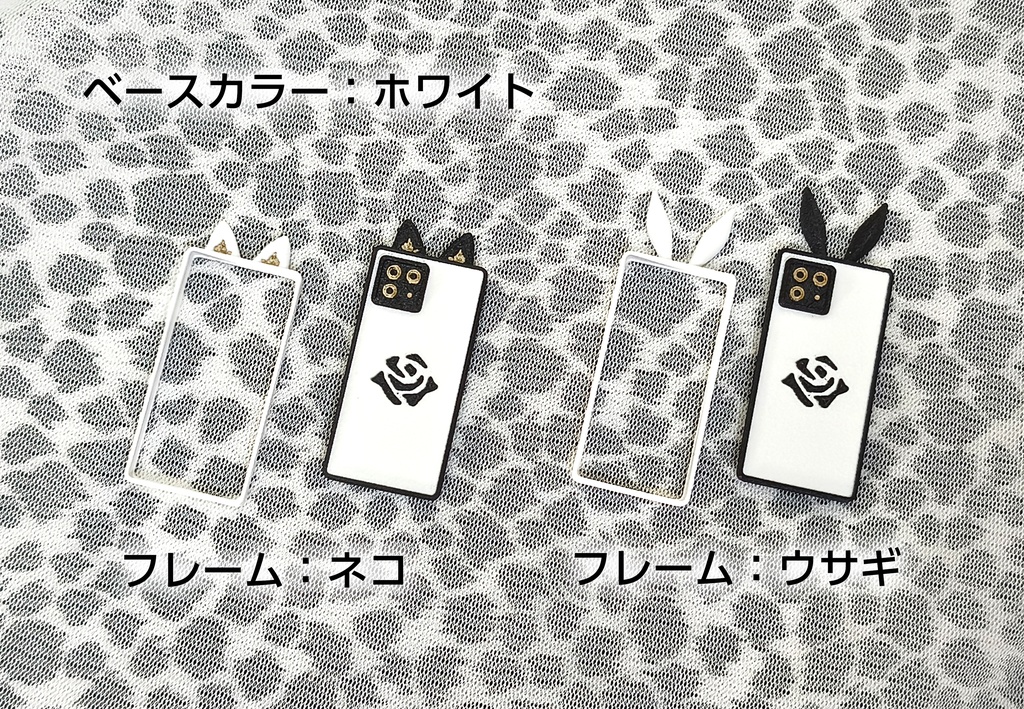 【受注品】1/3スケールドール用スマホ