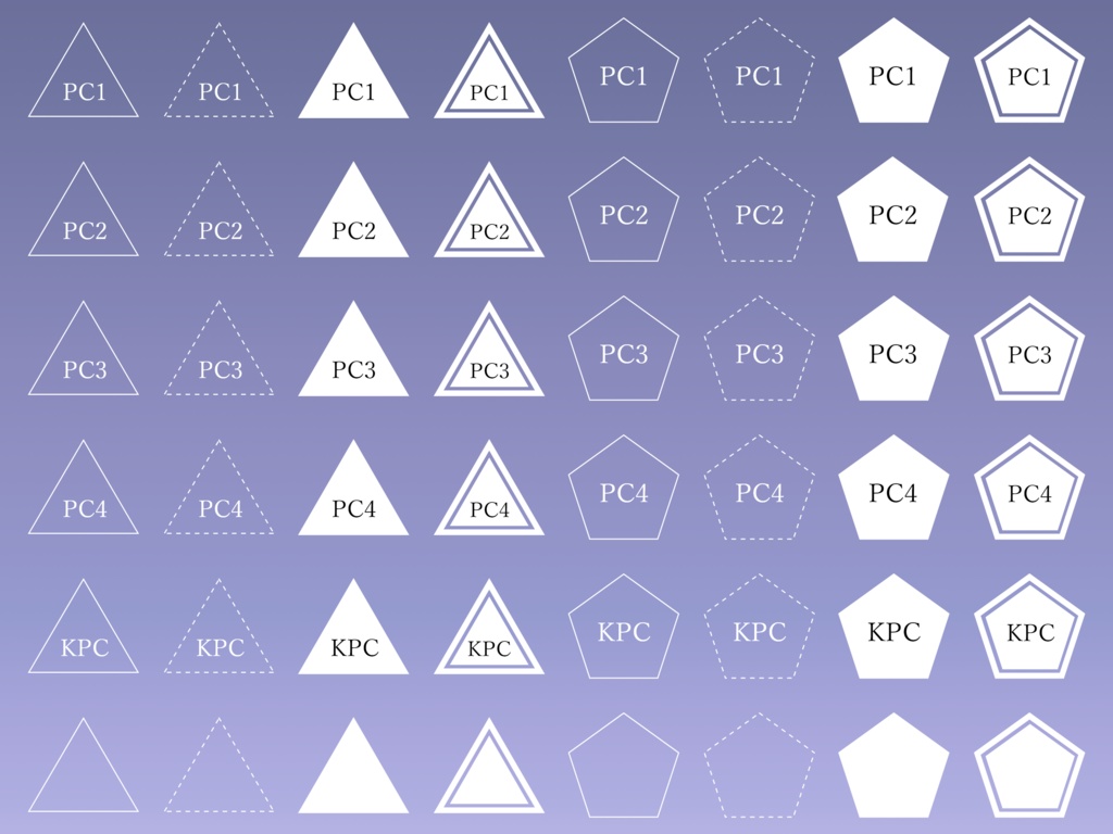 【無料】シンプルなコマ置き場 #2
