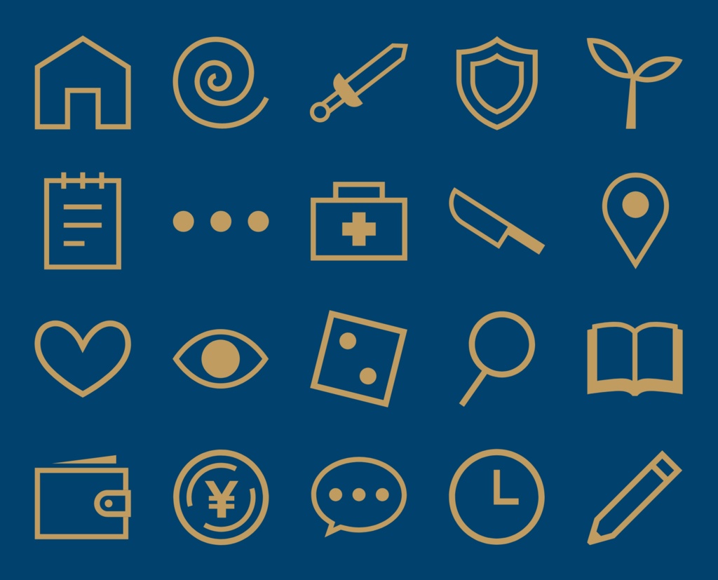 【無料あり】シンプルなアイコン素材