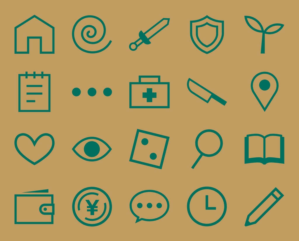 【無料あり】シンプルなアイコン素材