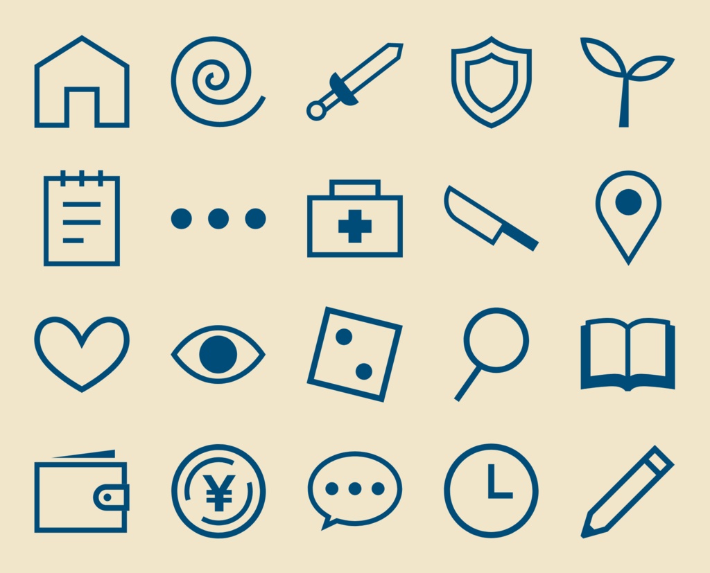 【無料あり】シンプルなアイコン素材