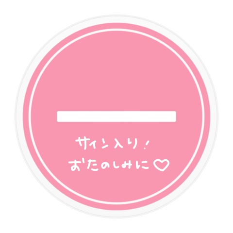 【受注生産】猫乃なの / アクリルフィギュア【常設】