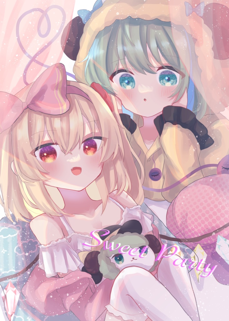 【例大祭20】新刊　Sweet Party