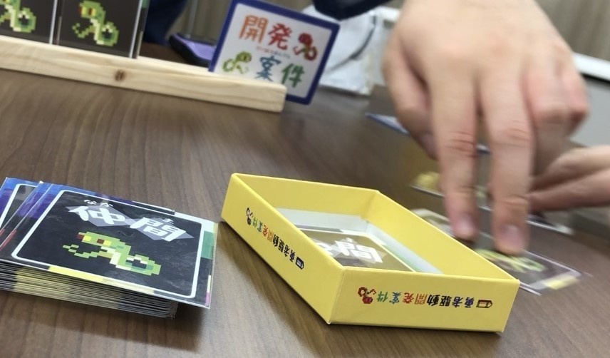 勇者駆動開発案件~すべての現場に祝福を~