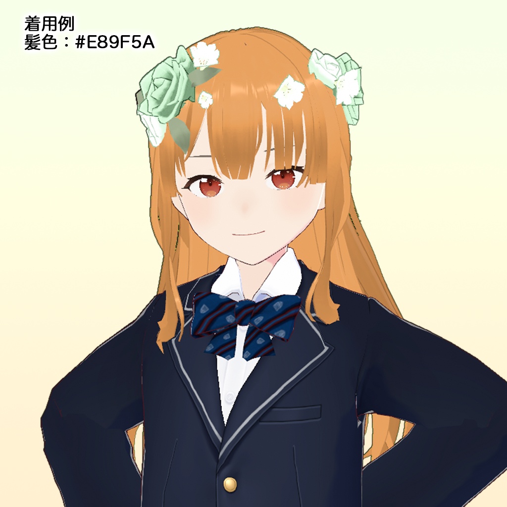 【VRoid】編み込みヒロインヘア