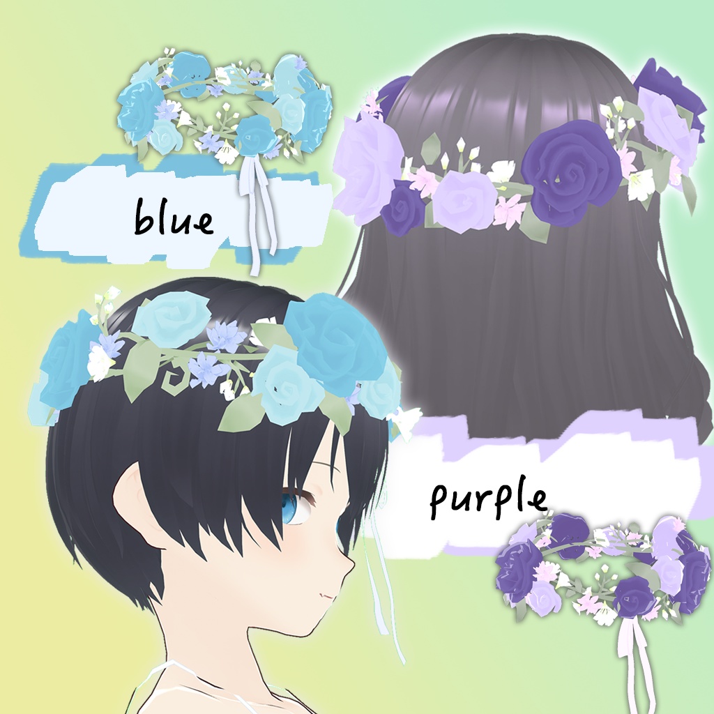 【VRoid】ふんわり春めき花かんむり