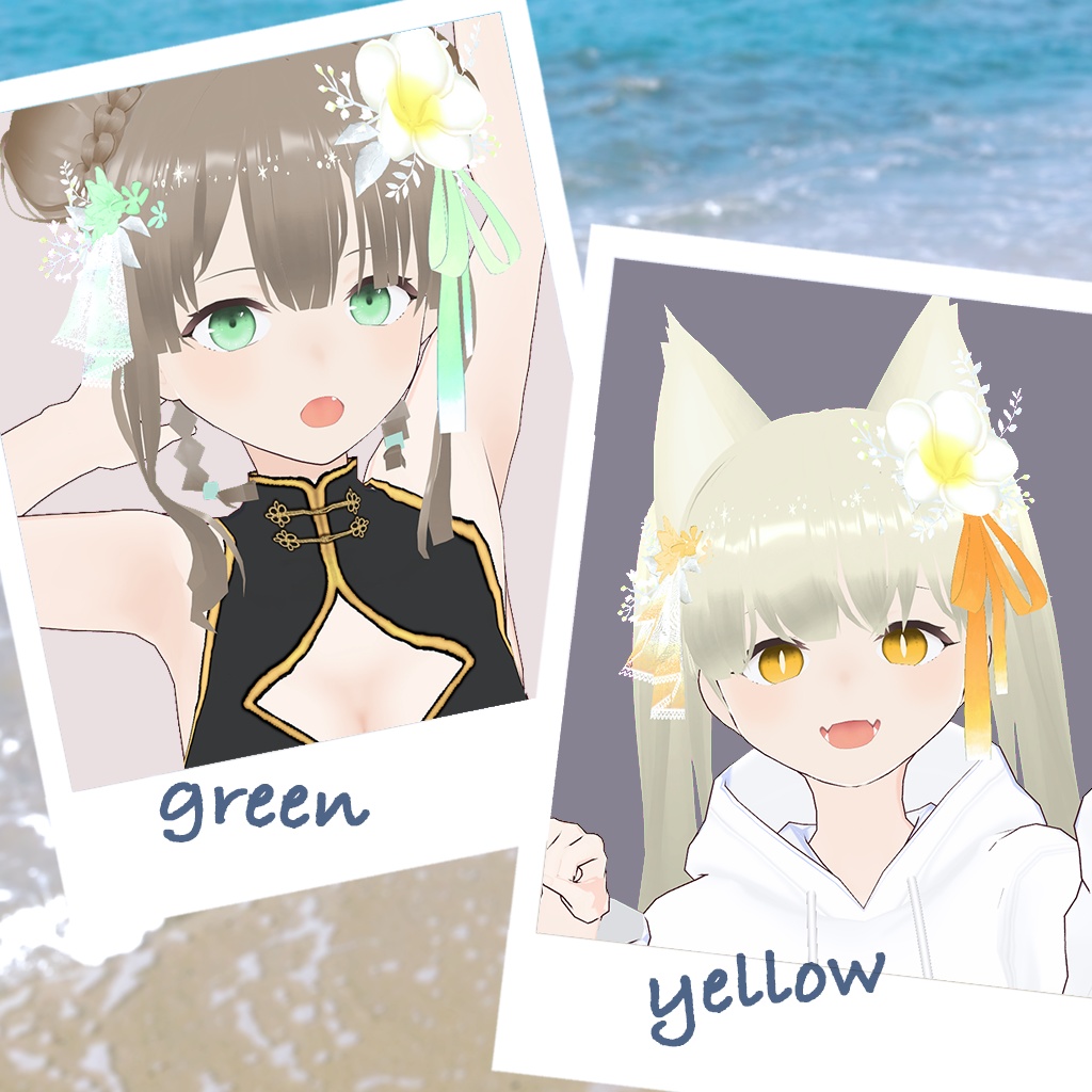 【VRoid】常夏の花飾り