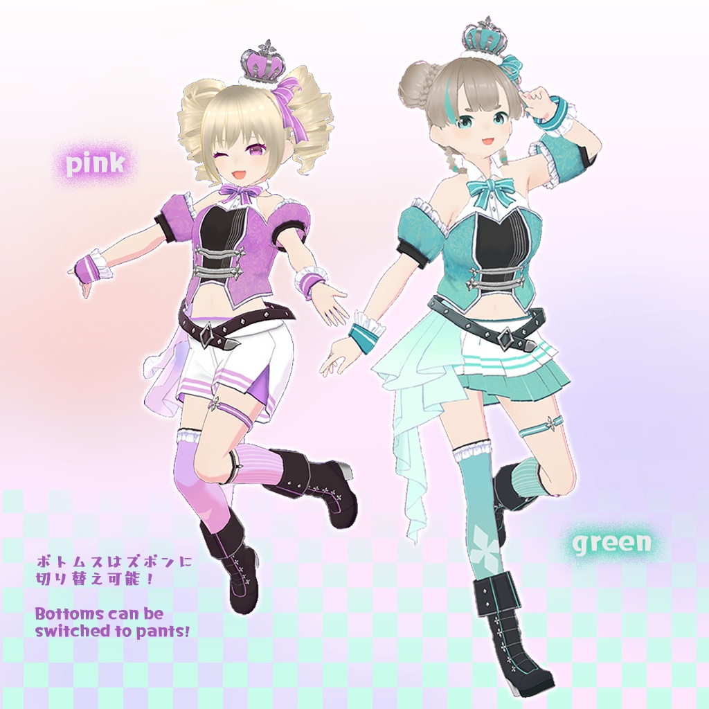 【VRoid】輝け!アイドルコスチューム