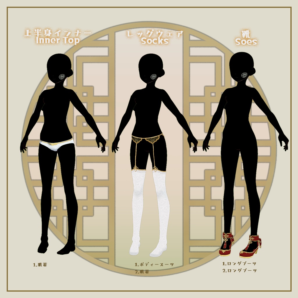 【VRoid】華やぎロリィタドレス