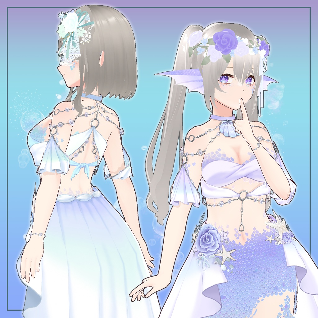 【VRoid】サマーナイトマーメイド