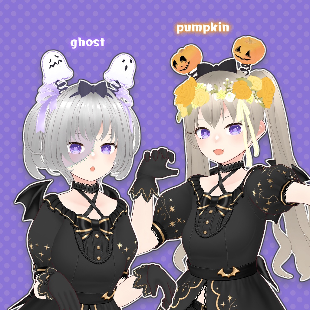 【VRoid】ハロウィンパーティカチューシャ