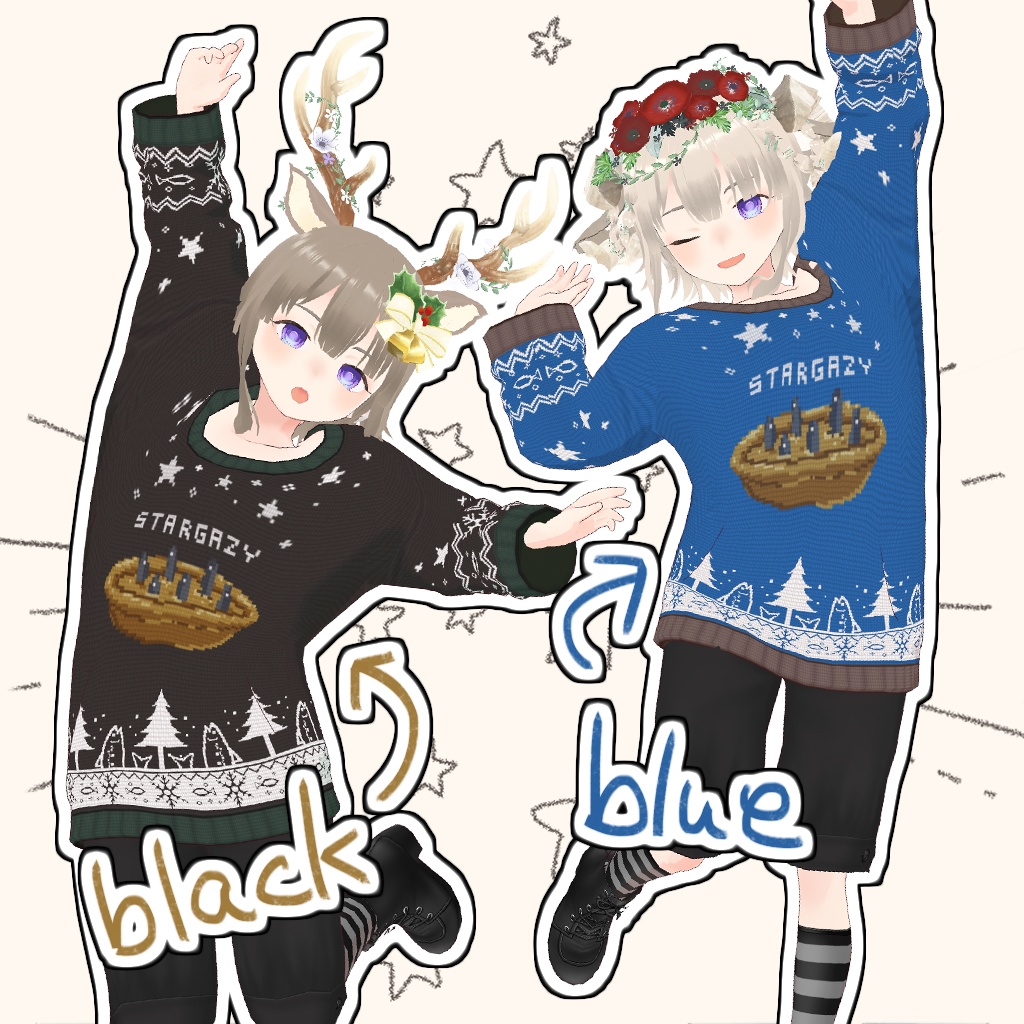 【VRoid】スターゲイジーセーター