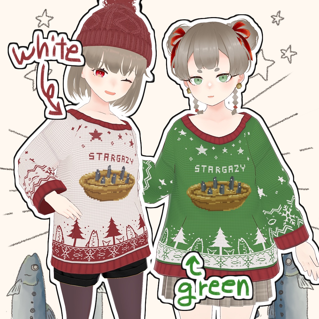 【VRoid】スターゲイジーセーター