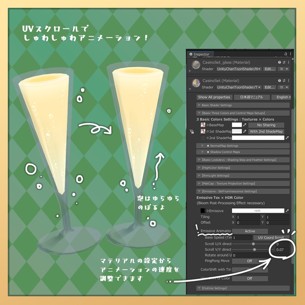 【3Dモデル】カジノな小物セット(25点)