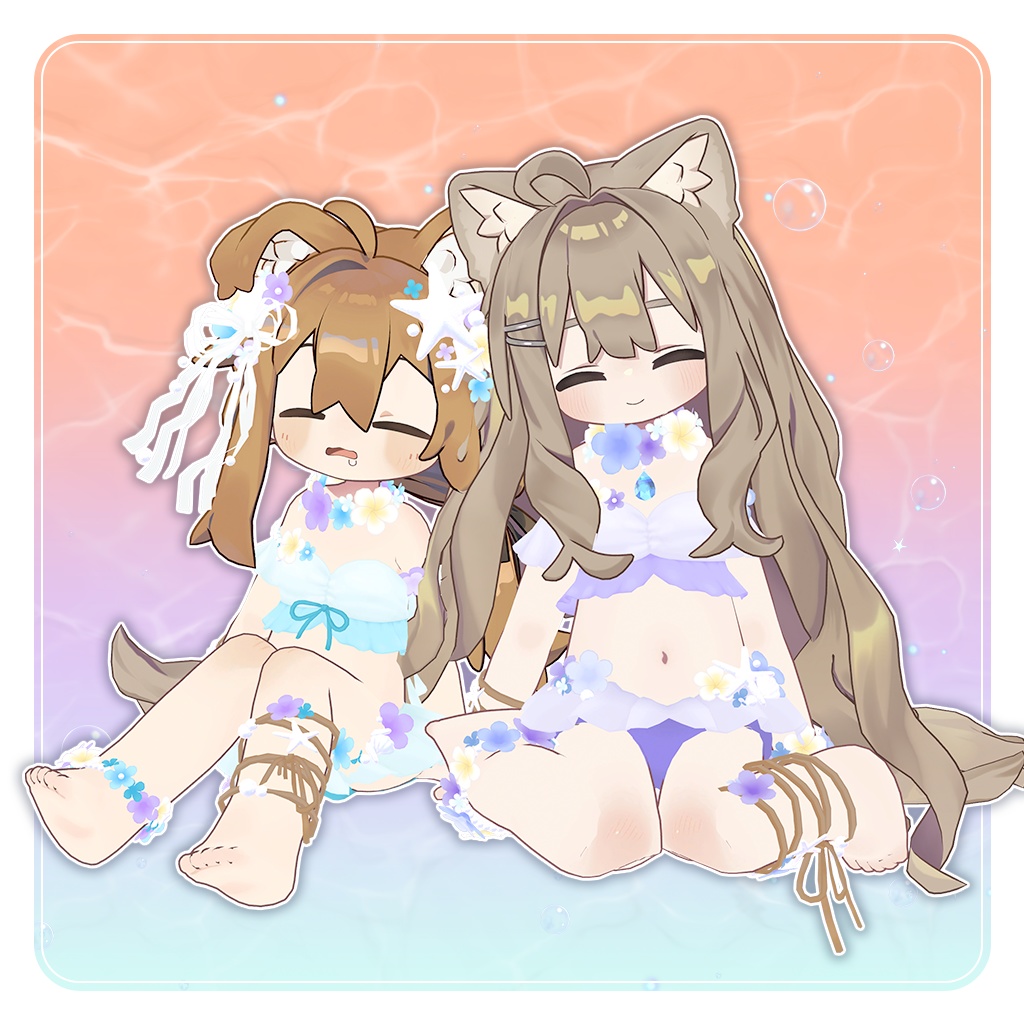 【まめふれんず対応】まめマーメイド