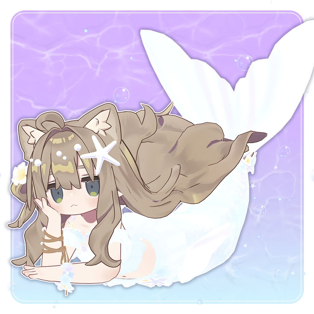 【まめふれんず対応】まめマーメイド