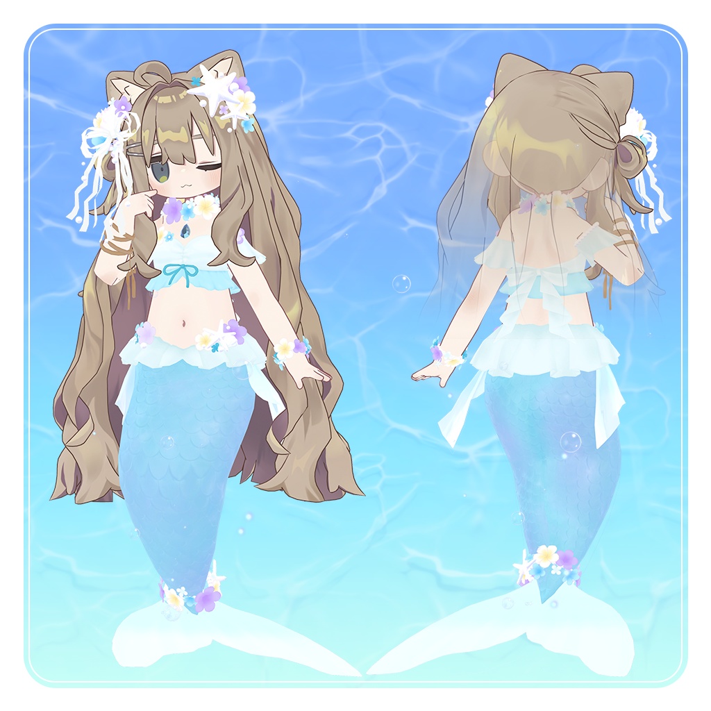 【まめふれんず対応】まめマーメイド