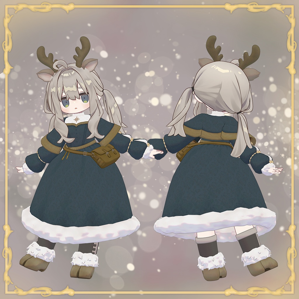 【まめふれんず対応】ホリデーメッセンジャー