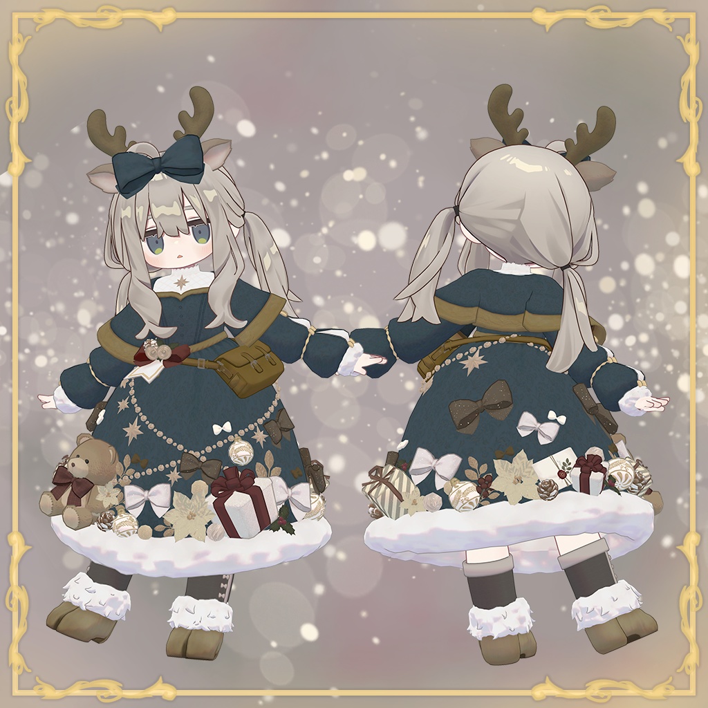 【まめふれんず対応】ホリデーメッセンジャー