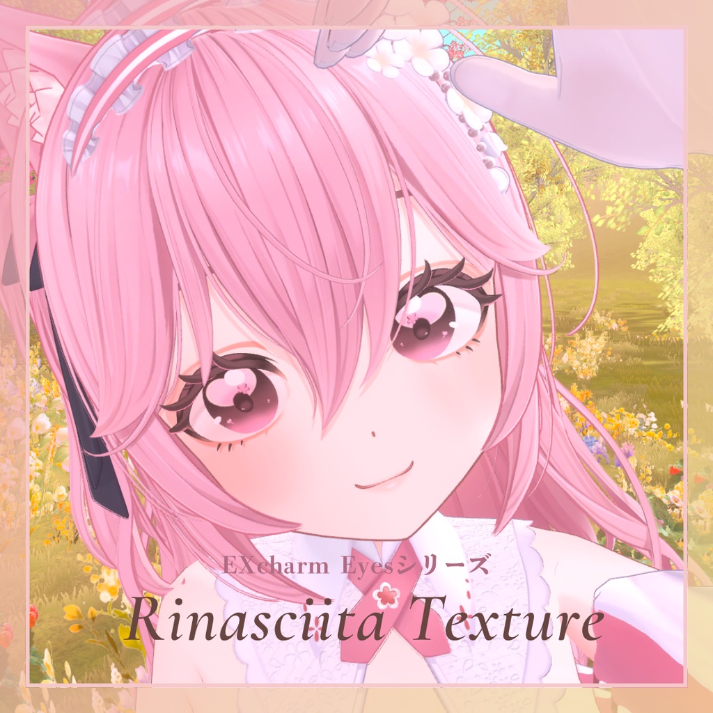 【セール中】アイテクスチャ ❤EXcharm Eyesシリーズ✨ リナシータ-Rinasciita-