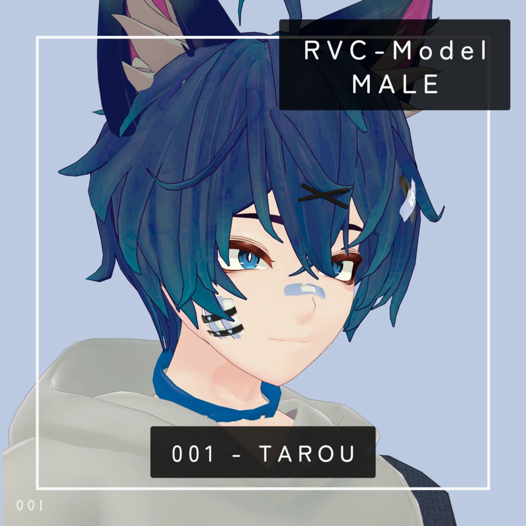 【RVC学習済モデル - 男性型】001 - TAROU