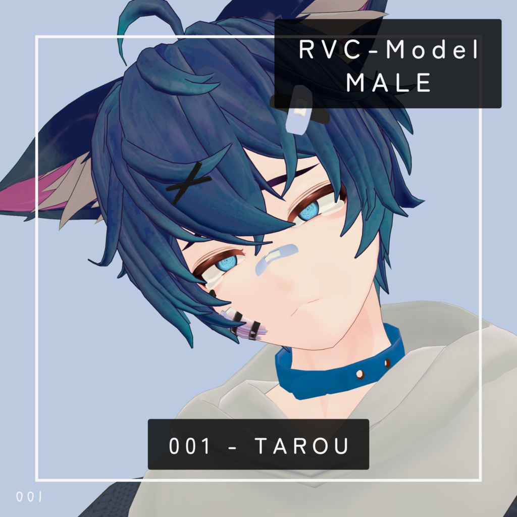 【RVC学習済モデル - 男性型】001 - TAROU