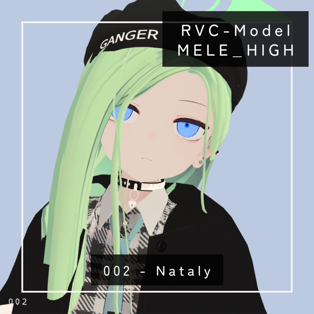 【RVC学習済モデル - 男性中性型】002 - Nataly