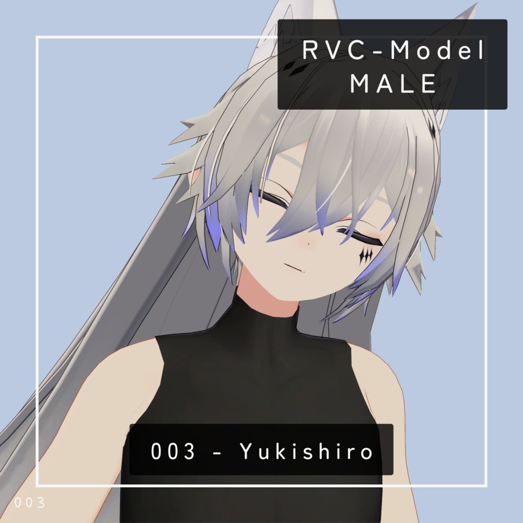 RVC学習済モデル - 男性型】003 - Yukishiro - 声音館 - Virtual Voice