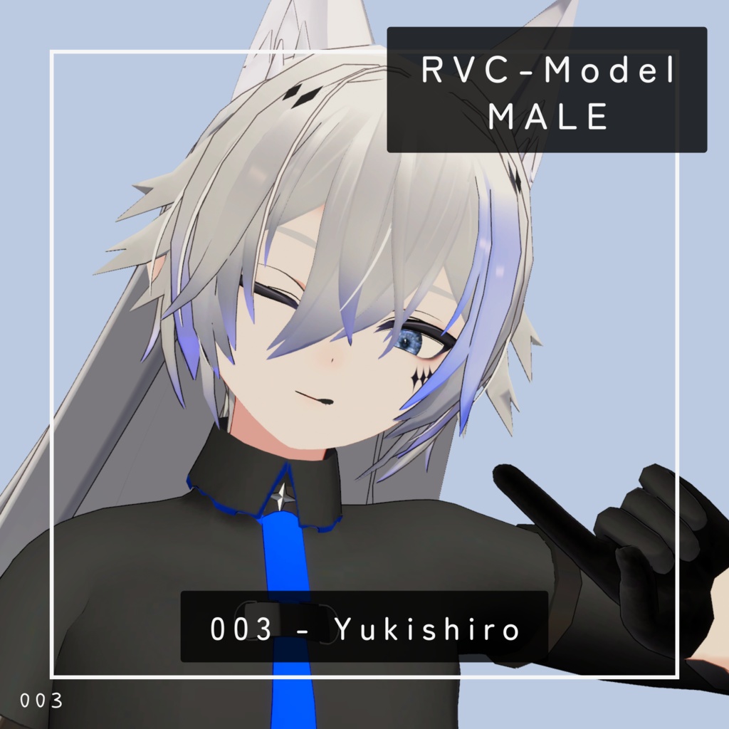 【RVC学習済モデル - 男性型】003 - Yukishiro